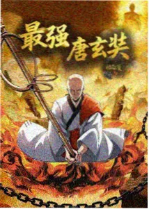 老剧重看现象示意图